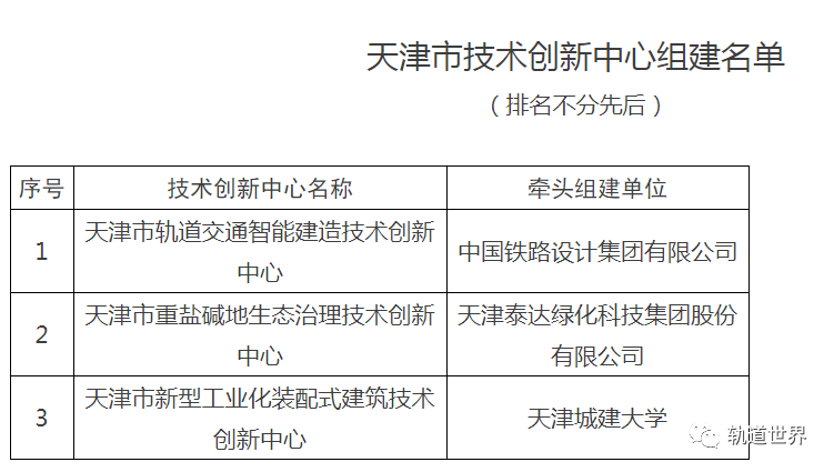 昆山市工伤认定流程、条件及常见问题详解：如何申请与     指南