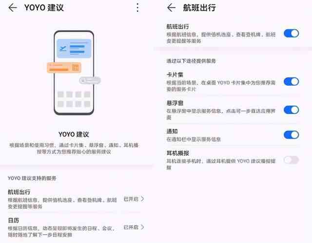 ai鼠标：推荐、智商税解析、使用体验、功能介绍及无法拖动对象原因