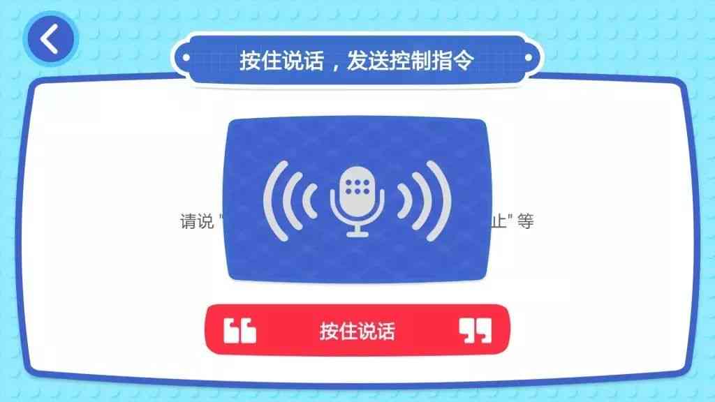 AI小程序开发全攻略：从基础编写到高级应用，全方位解决编程疑难问题