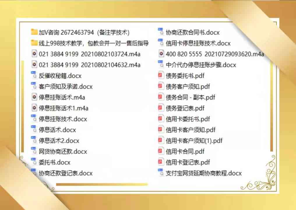 AI辅助英语作文写作技巧：全面指南与实用建议