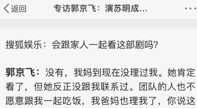 秒变哥的说说：搞笑句子短句集锦，记录变瞬间！