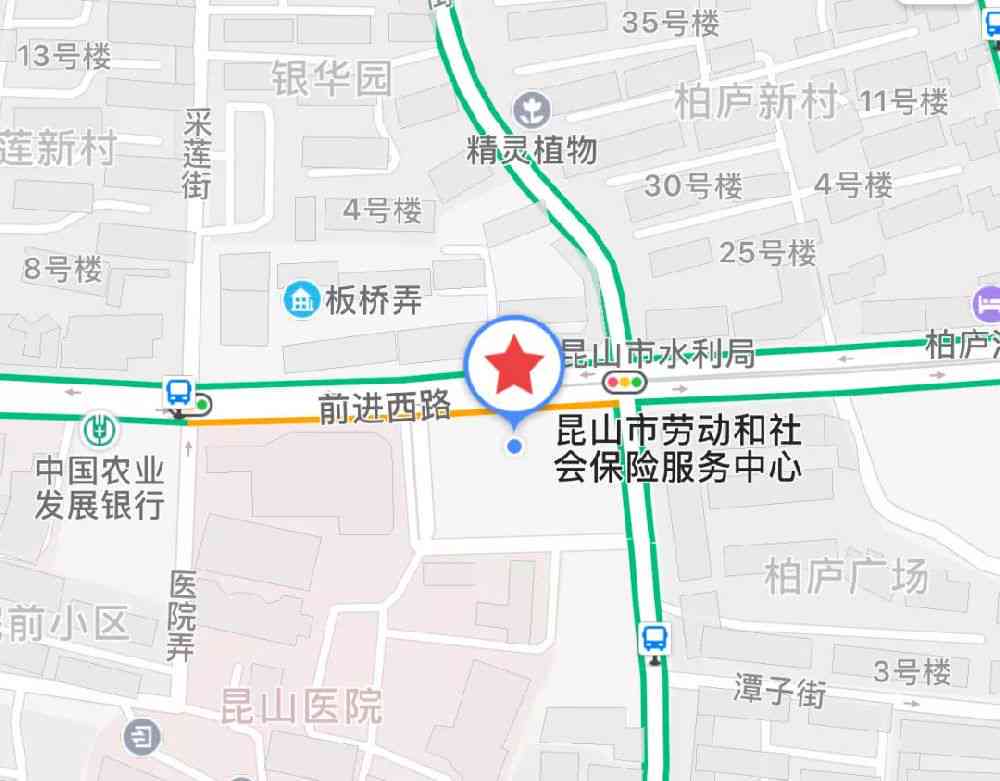 昆山市工伤认定中心完整地址与西街位置指南：全方位解答工伤认定相关问题