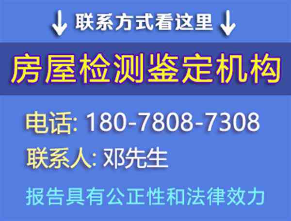 '昆山市工伤认定中心新址及联系电话：工伤鉴定一站式服务'