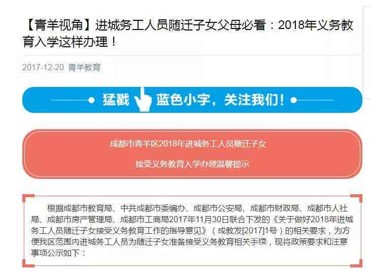 昆山工伤认定中心官方网站：工伤认定流程、政策查询及在线申报指南