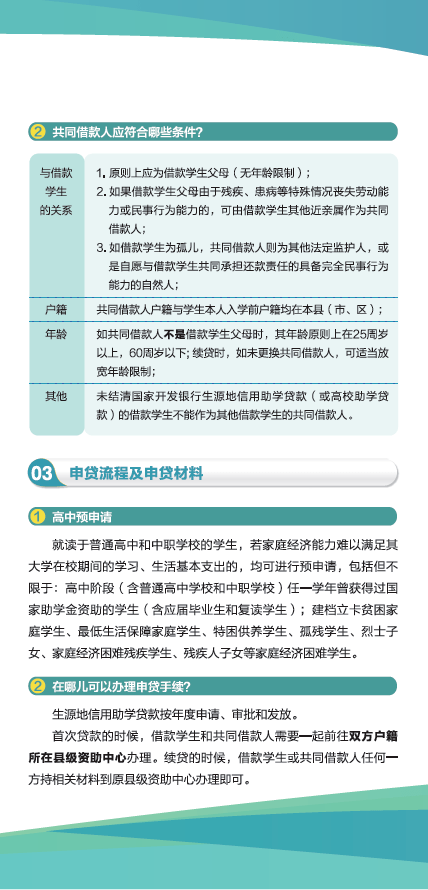 昆山工伤认定中心官方网站：工伤认定流程、政策查询及在线申报指南