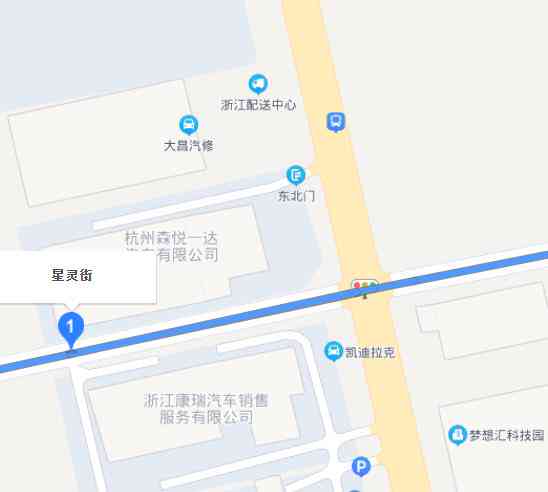 杭州市余杭区星桥街道办事处辖区工作安排：最新上班时间及地址、电话指南