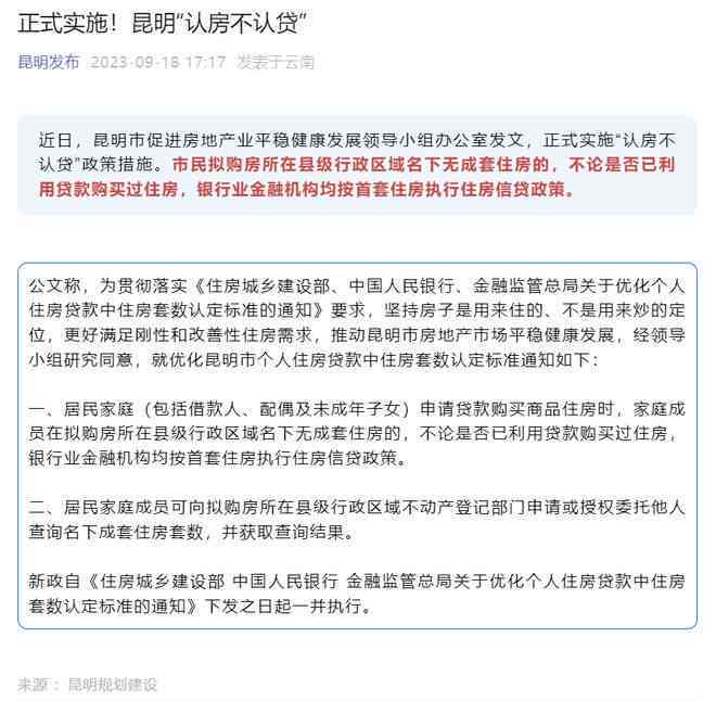 晋安区工伤认定中心联系方式：电话、地址及在线咨询全攻略