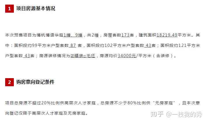 普陀区工伤事务认定中心电话-普陀区工伤事务认定中心电话号码