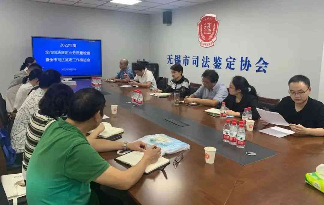 曲阜市司法鉴定中心：提供专业司法鉴定服务与全面鉴定信息指南