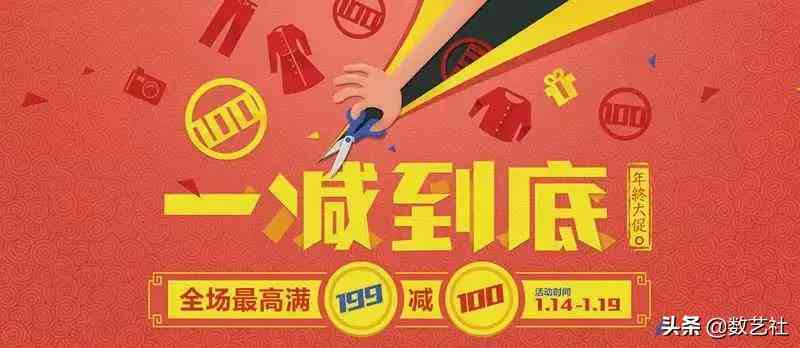 ai软件内容创作怎么做：从构思到成品的全过程解析