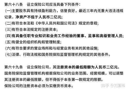 来安县工伤认定与处理服务中心：工伤认定流程、赔偿标准及常见问题解答