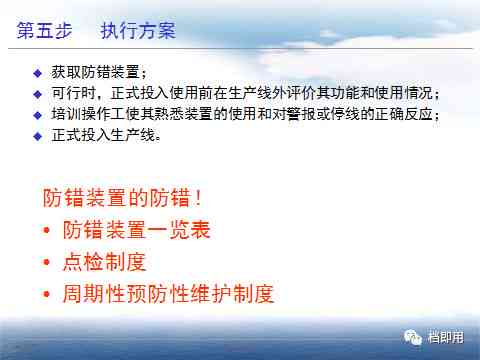 文案朗读怎么弄：制作与优化方法、朗读技巧及推荐一览