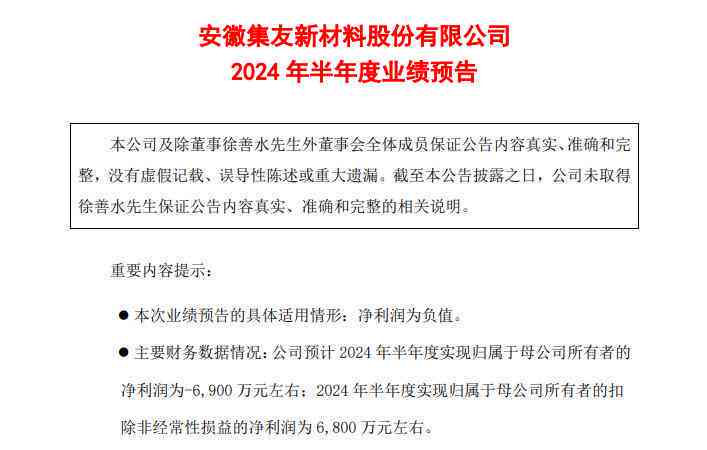 上海市松江区工伤认定公告：松江工伤鉴定哪里进行，权威认定流程一览