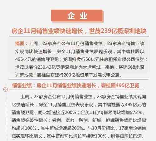 枣市市中区工伤认定中心全新升级：枣市工伤认定一站式服务点