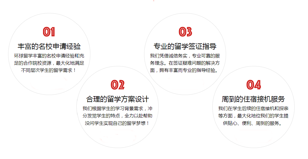 柳州市工伤认定与鉴定机构一站式服务指南