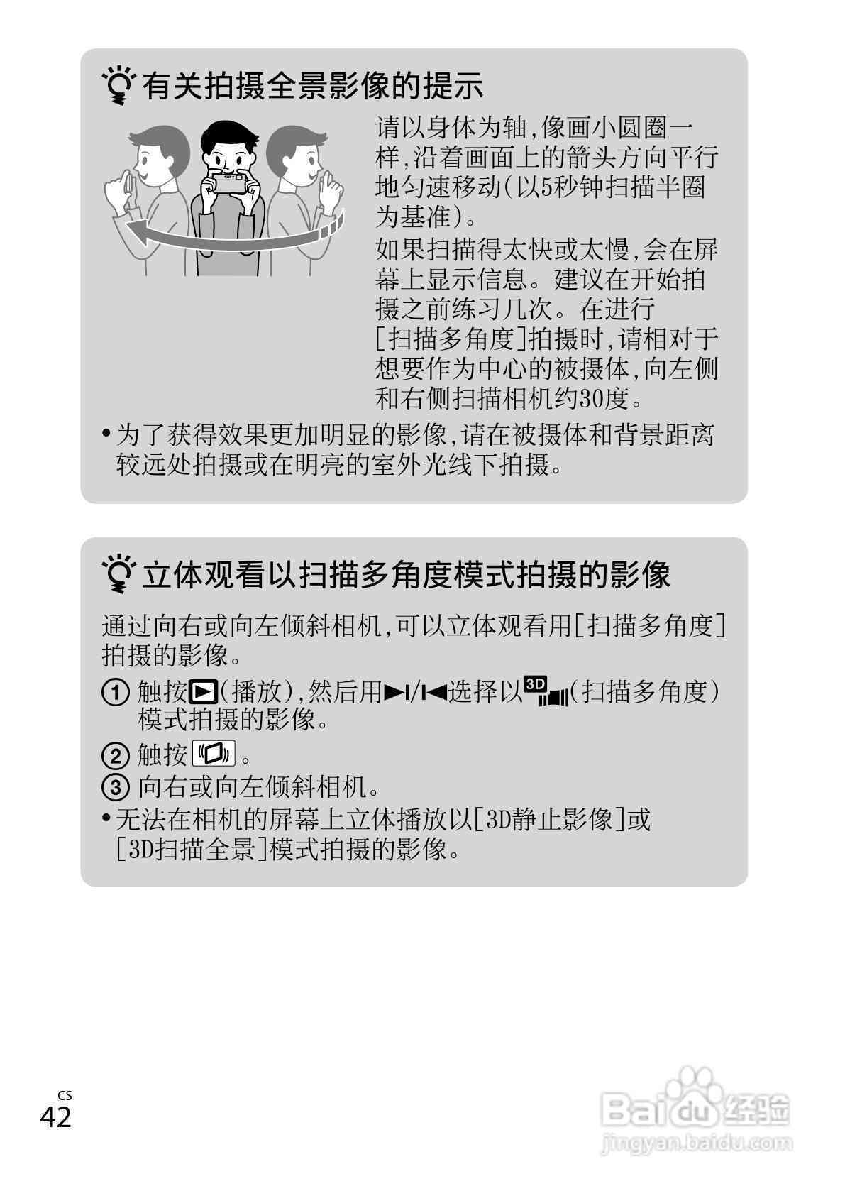 柳市工伤认定中心地址及联系方式：完整指南与常见问题解答