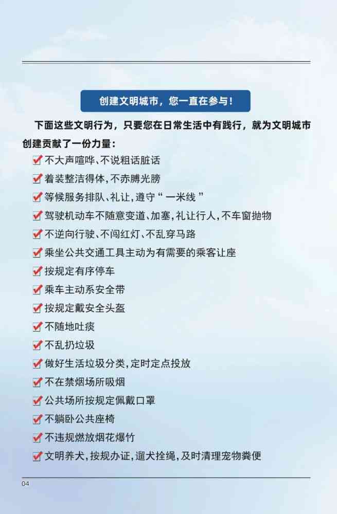 广西柳州市柳江工伤认定中心：工伤申请认定详细地址与联系电话指南