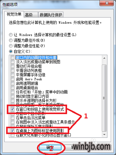 AI辅助关键词优化：全方位修改与提升文案标题技巧指南