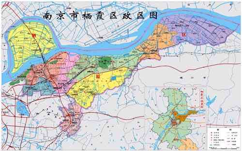 南京市栖霞区工伤认定中心地址及电话查询指南