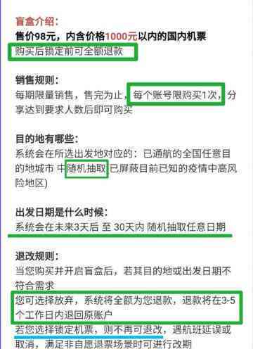 林工伤认定中心联系方式及在线咨询渠道一览