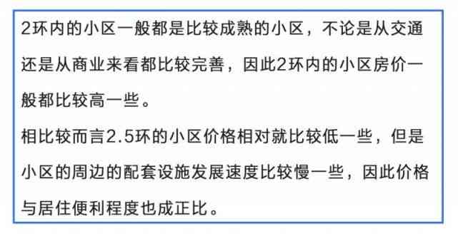 太原桃园三巷工伤鉴定中心：工伤鉴定流程、服务指南与常见问题解答