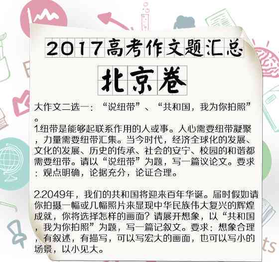 溪区工伤认定中心：全面解读工伤认定流程及常见问题答疑