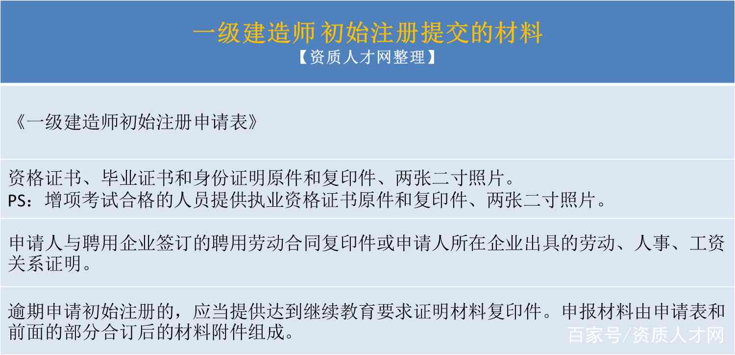 溪区工伤认定中心：全面解读工伤认定流程及常见问题答疑