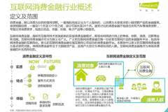 AI全景分析：行业趋势、应用案例与未来发展洞察报告