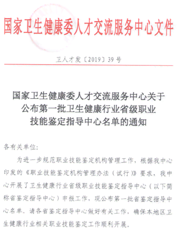 武汉工伤鉴定咨询热线及在线指南：一站式解决工伤鉴定相关问题