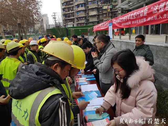 武汉工伤认定申请指南：官方联系方式、办理流程与常见问题解答