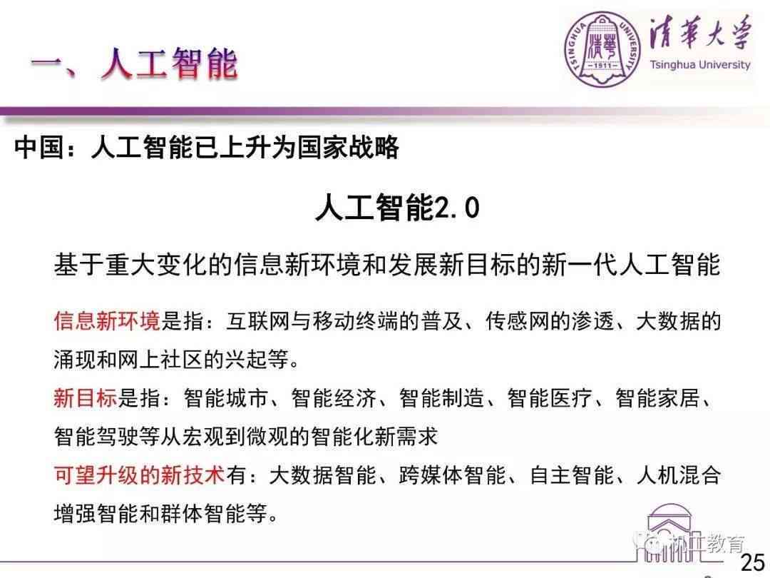 维普论文查重系统：实时检测与多版本报告全解析