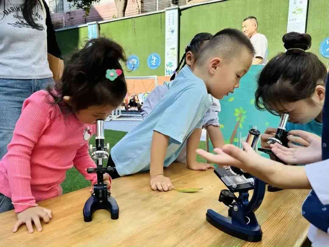 幼儿科学探索之旅：精选幼儿园科技活动智慧标语，引领孩子们未来梦想