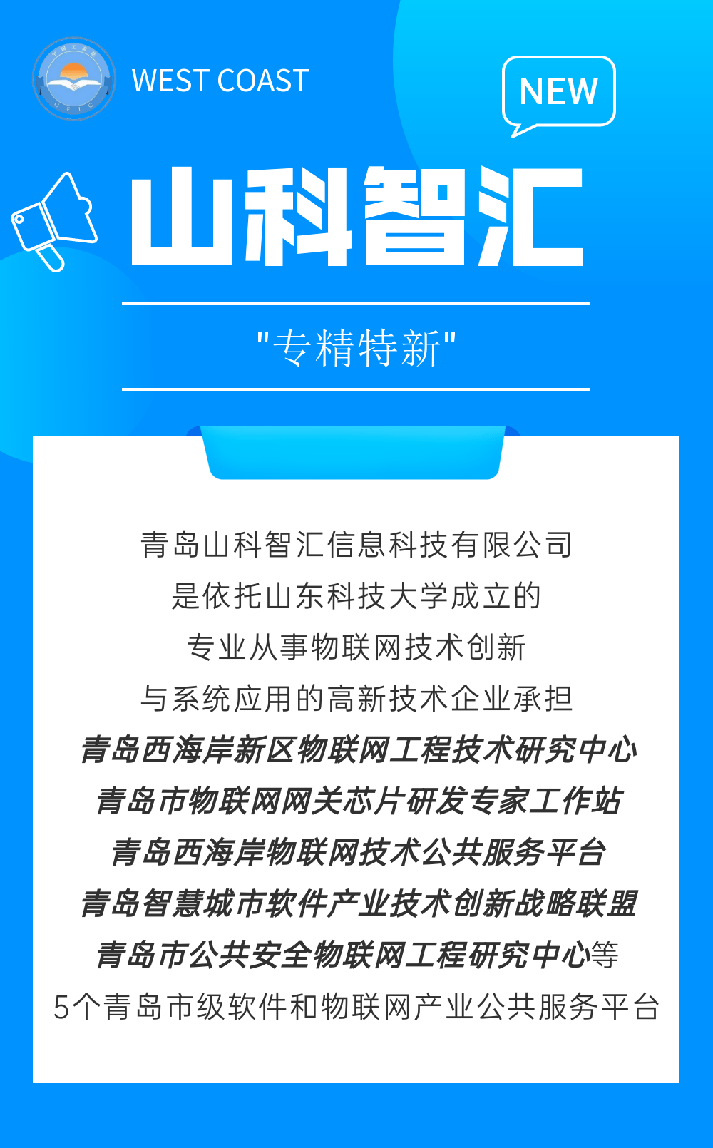 永古山劳动局联系方式及常见问题解答：电话、地址、业务咨询一站式指南