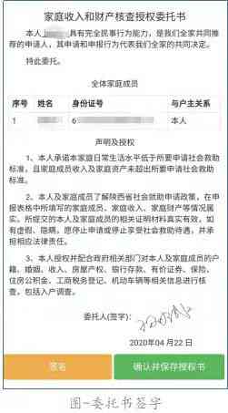 永新县工伤认定中心在哪里？县人民社会保障电话详询工伤认定事宜