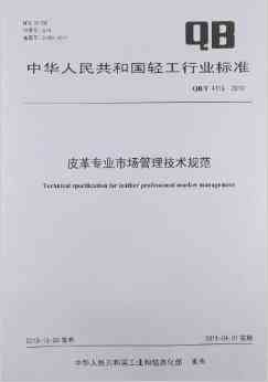 武汉市江区伤残鉴定中心——专业鉴定服务