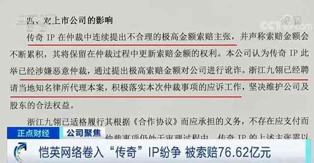 江阴工伤认定申请指南及官方咨询电话大全：工伤赔偿流程、所需材料一键查询