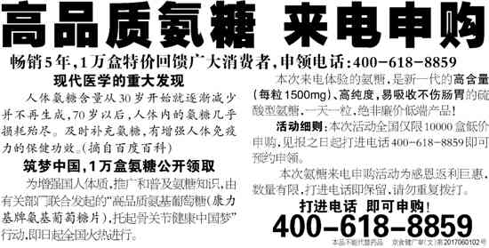 江阴工伤认定申请指南及官方咨询电话大全：工伤赔偿流程、所需材料一键查询