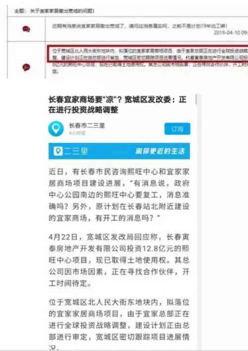 汶上县工商行政管理部门全面服务指南：注册、监管、     一站式信息汇总