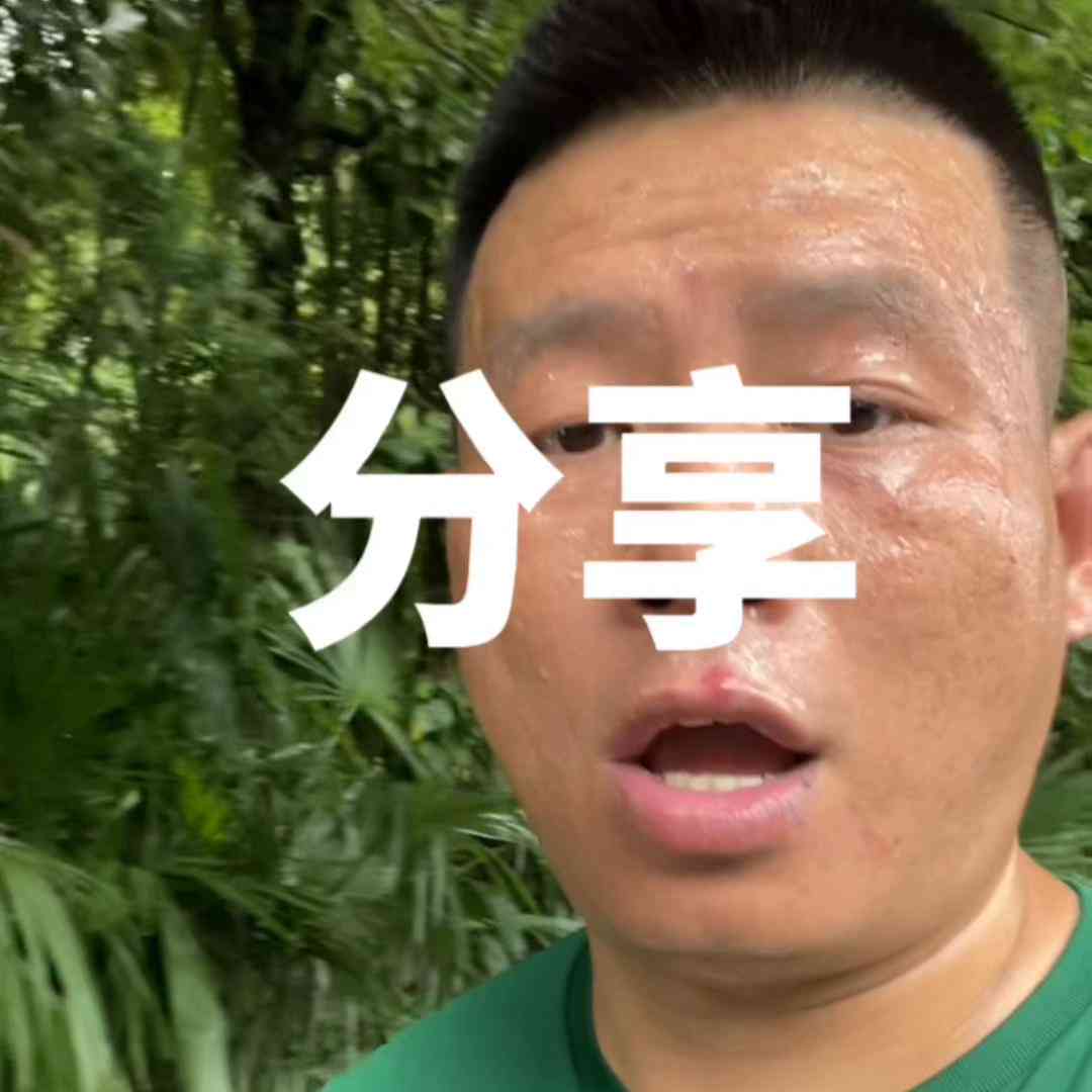 抖音智能识别文案功能解析：一键提取视频文字，解决内容搜索与整理难题