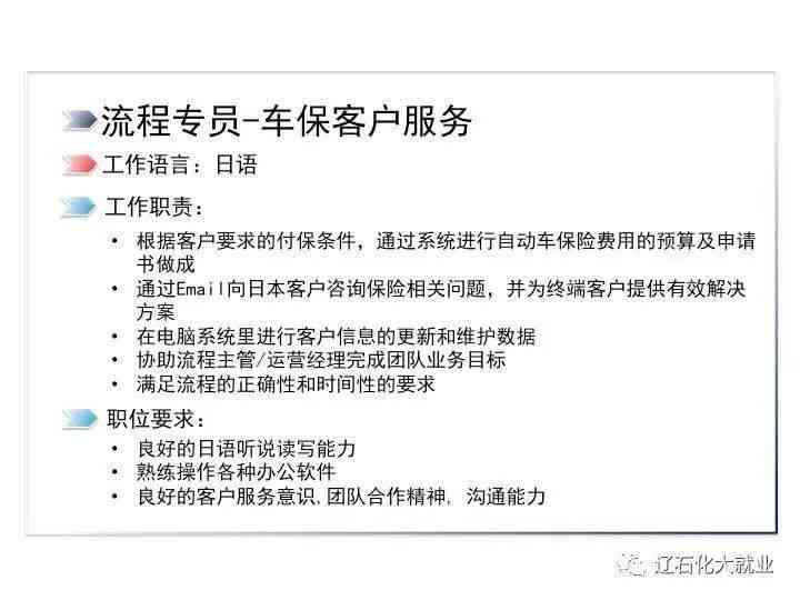 河南省工伤认定中心电话：查询及网址，工伤鉴定中心联系方式