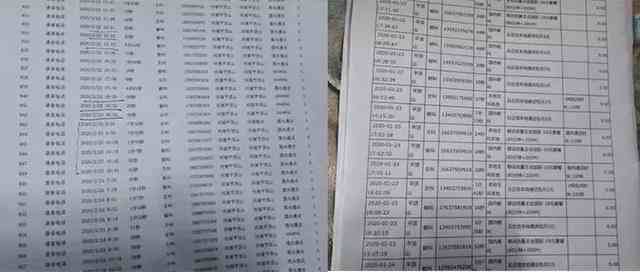 河南省工伤认定中心主任贵斌：简介、联系电话及在线申请网站