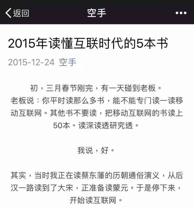 小红书文案可以写多少字：合适字数限制与正文长度解析