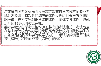 泰安市工伤认定流程、条件及常见问题解析指南