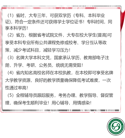 泰安市工伤认定流程、条件及常见问题解析指南