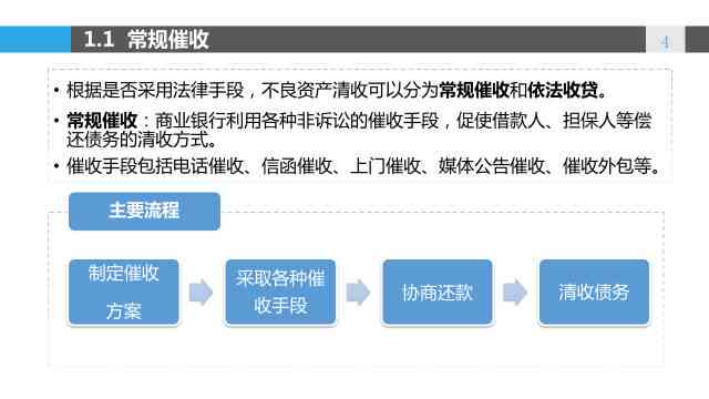 洛阳市工伤保险认定中心地址、联系方式及办理流程详解