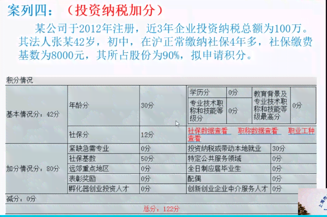 洛阳市工伤保险认定中心地址、联系方式及办理流程详解