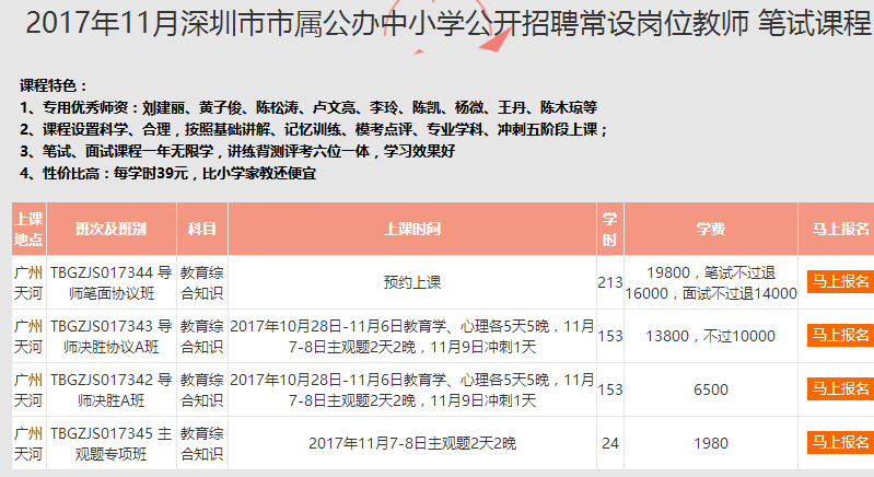 洛阳市工伤认定查询网-官网及查询网址入口