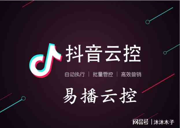 抖音上没有作品的人是什么用户：为何他们也在抖音活跃