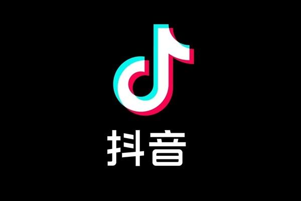 抖音上没有作品的人是什么用户：为何他们也在抖音活跃