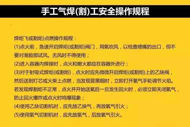 洛阳市工伤认定流程与操作规程详解-洛阳市工伤认定流程与操作规程详解电话